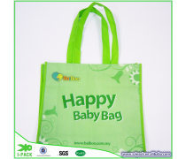 环保包装袋 引领绿色消费新时代的产品库明星